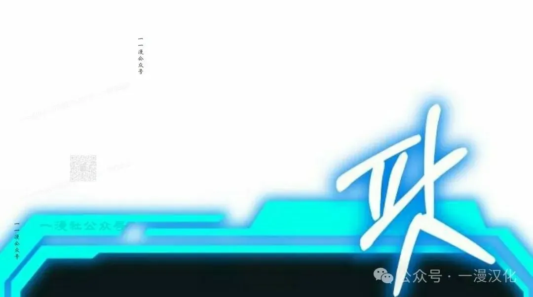 第17话 第157页