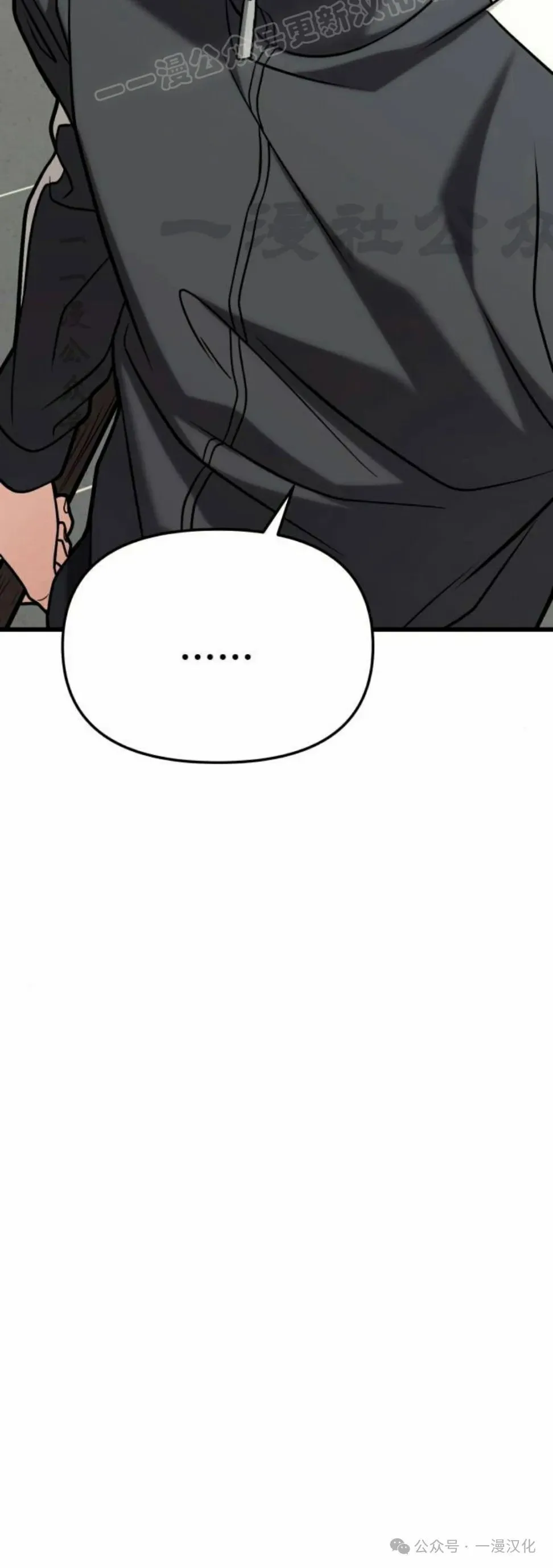 第18话 第60页