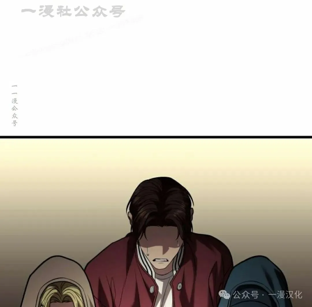 第18话 第84页