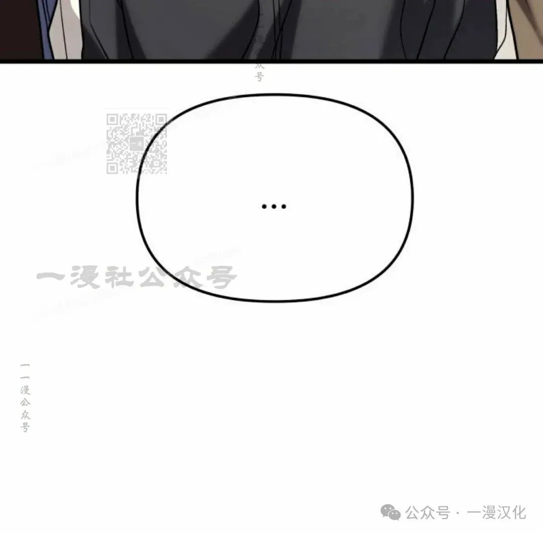 第18话 第86页