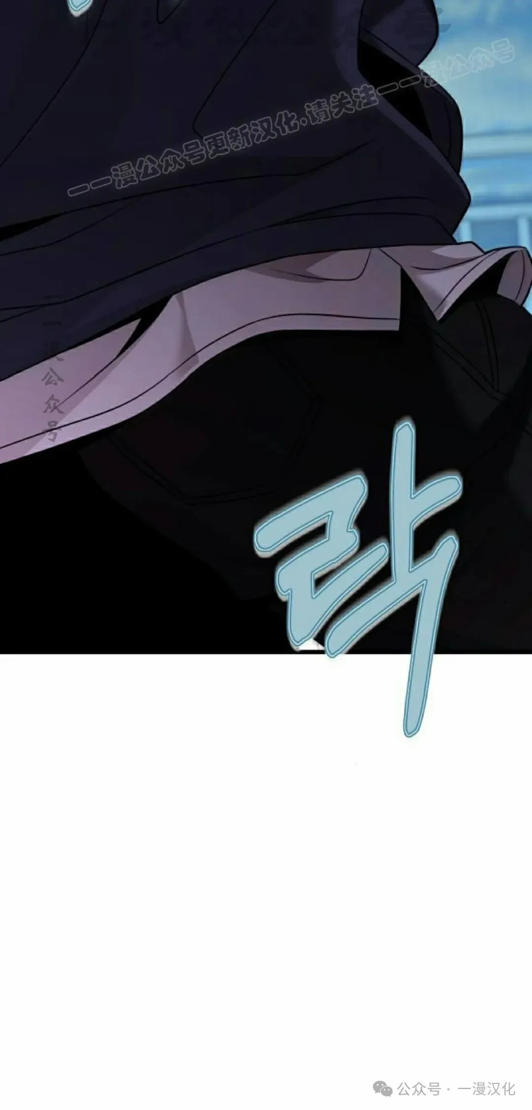 第19话 第64页