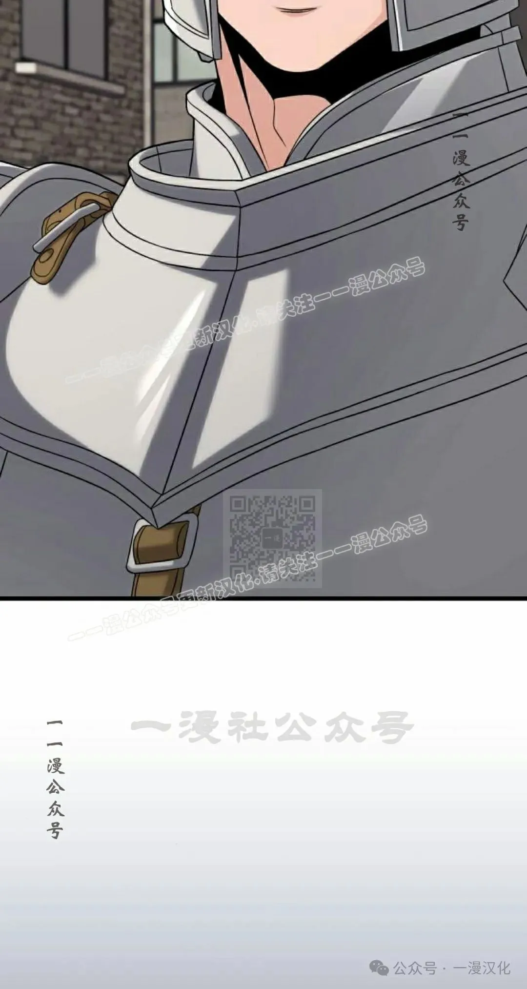 第19话 第87页