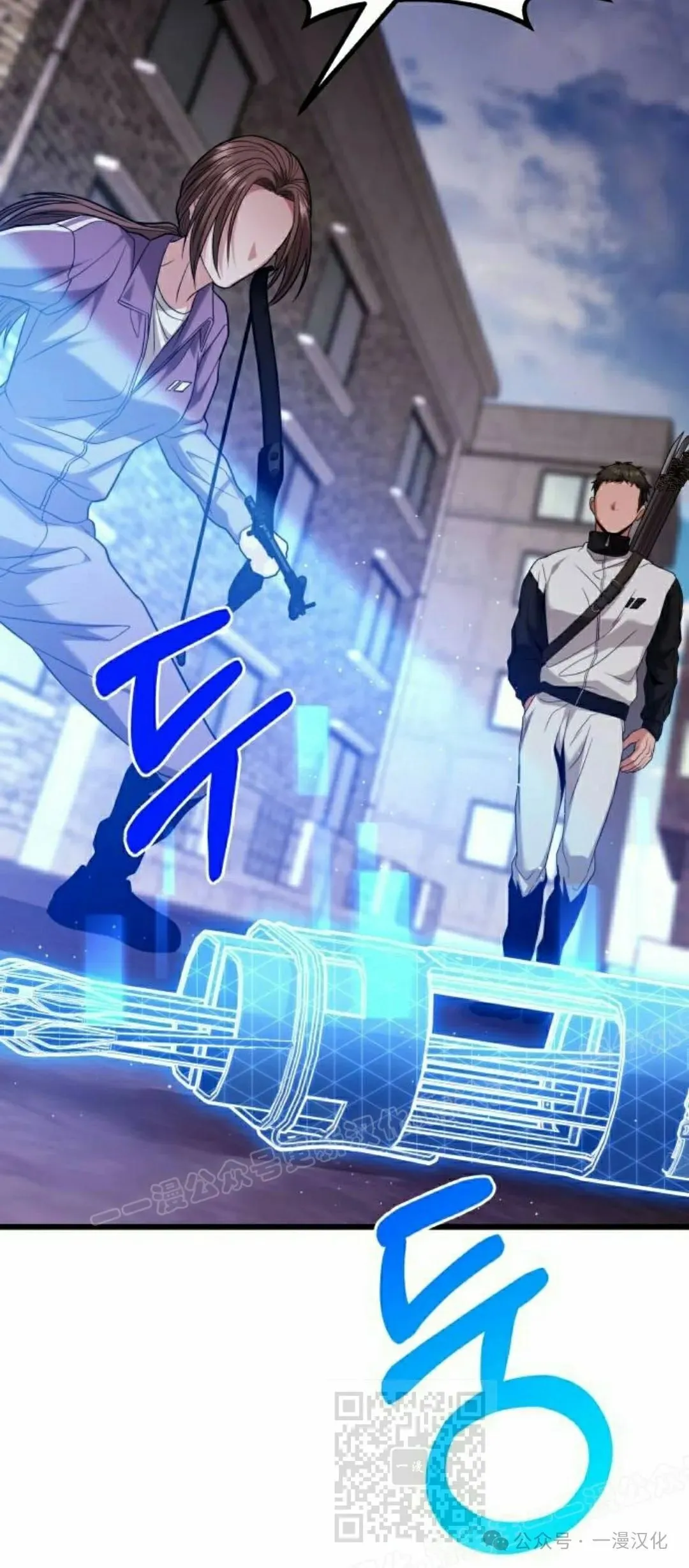 第19话 第99页