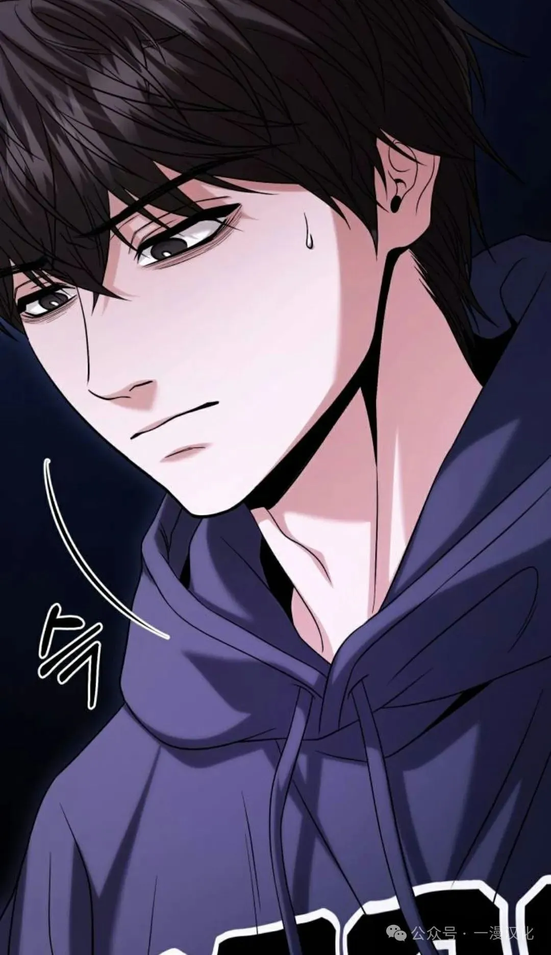 第20话 第36页