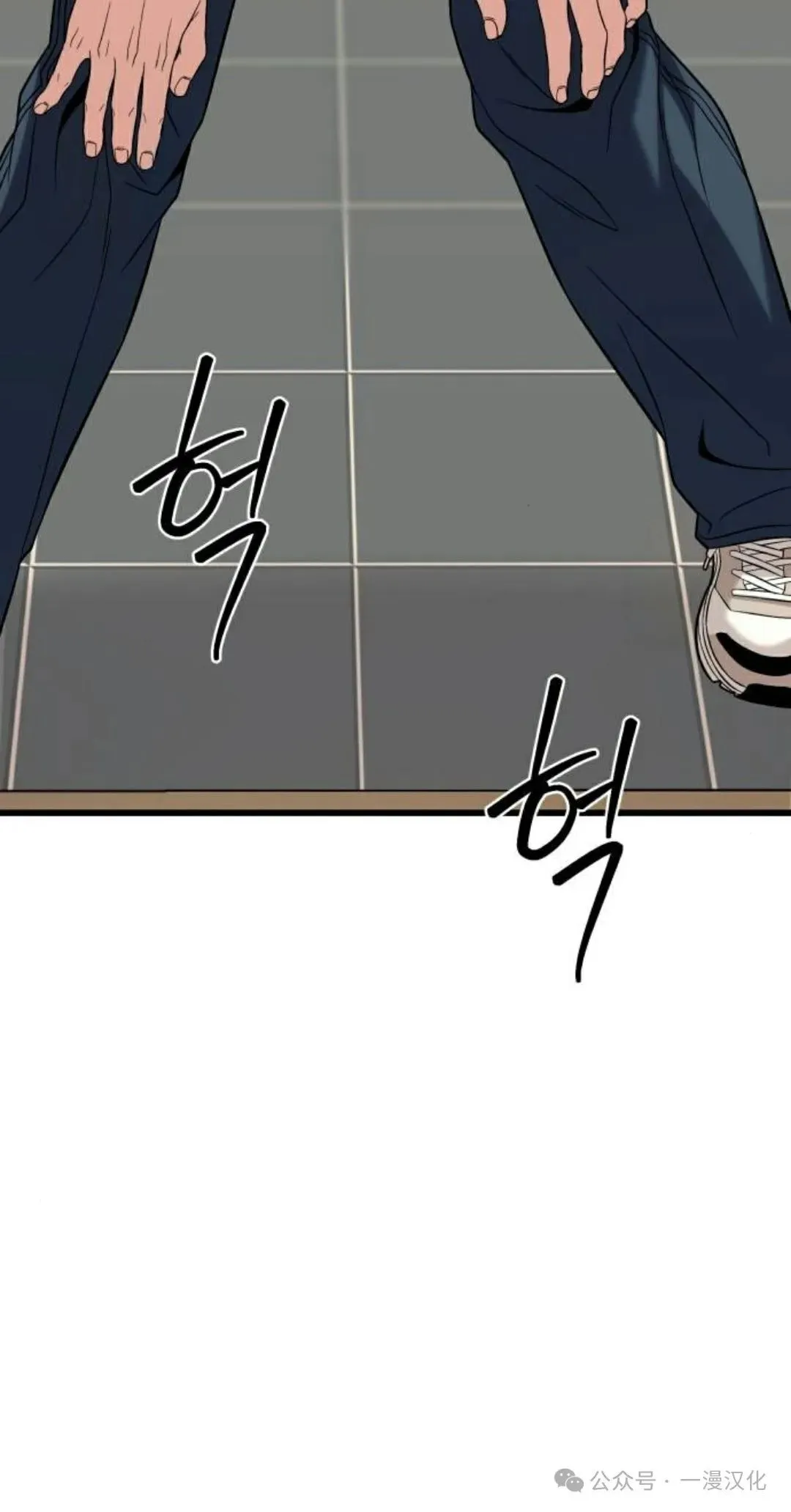 第20话 第65页