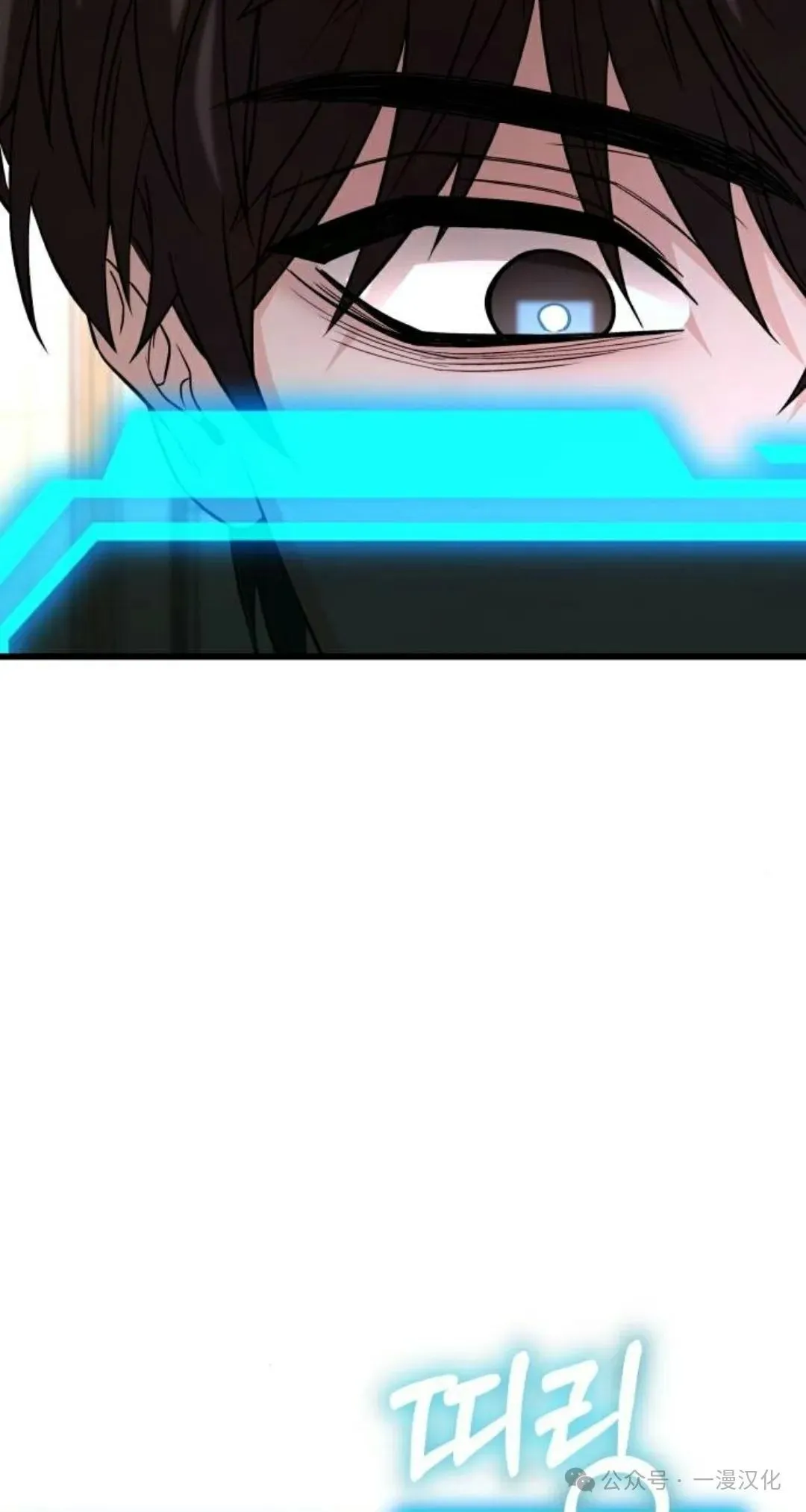 第20话 第109页