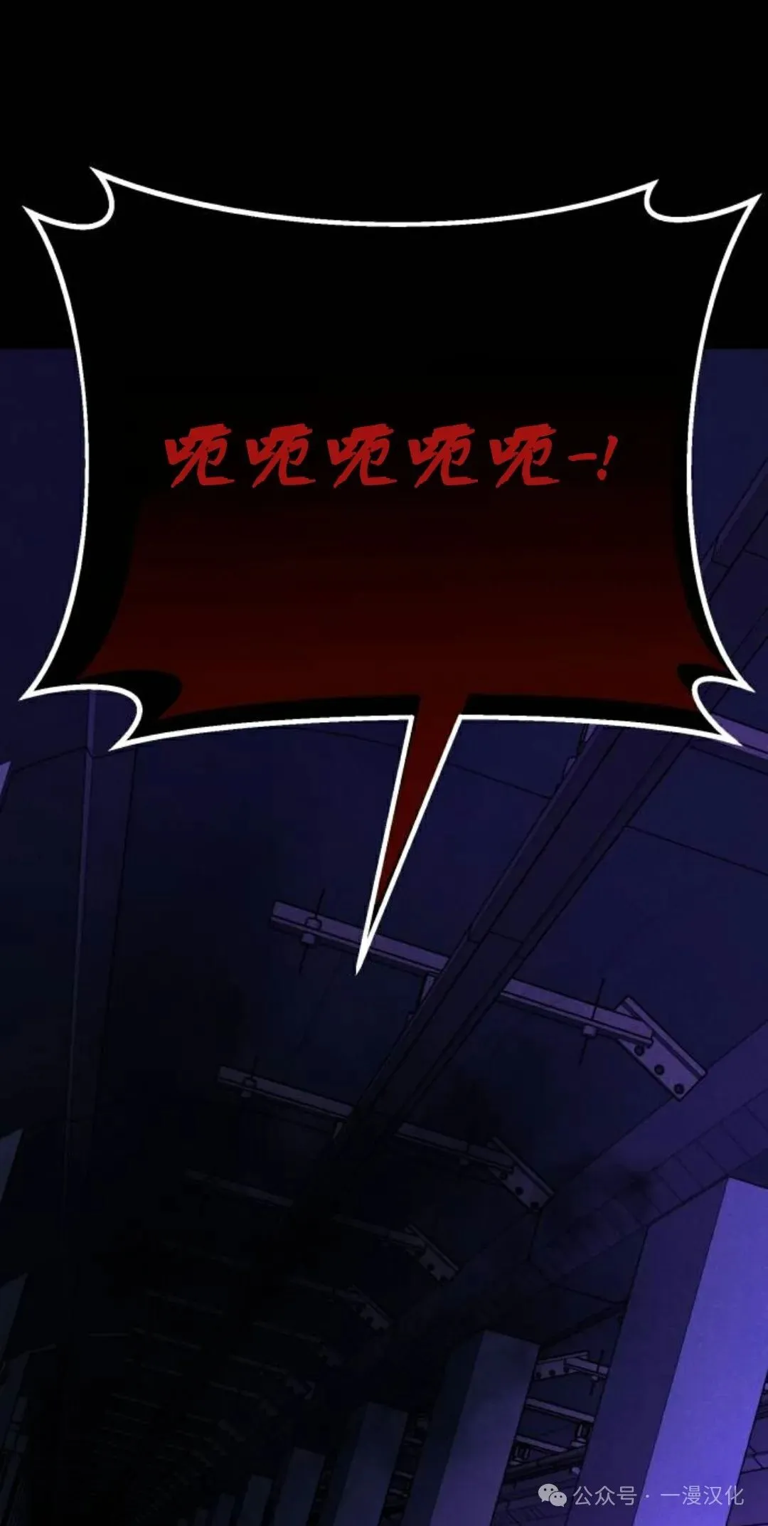 第20话 第138页