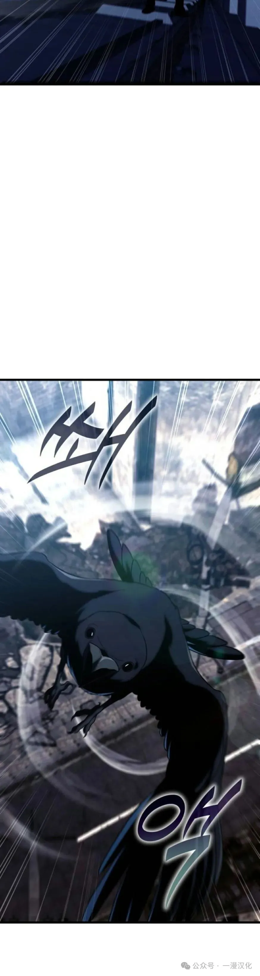 第21话 第48页