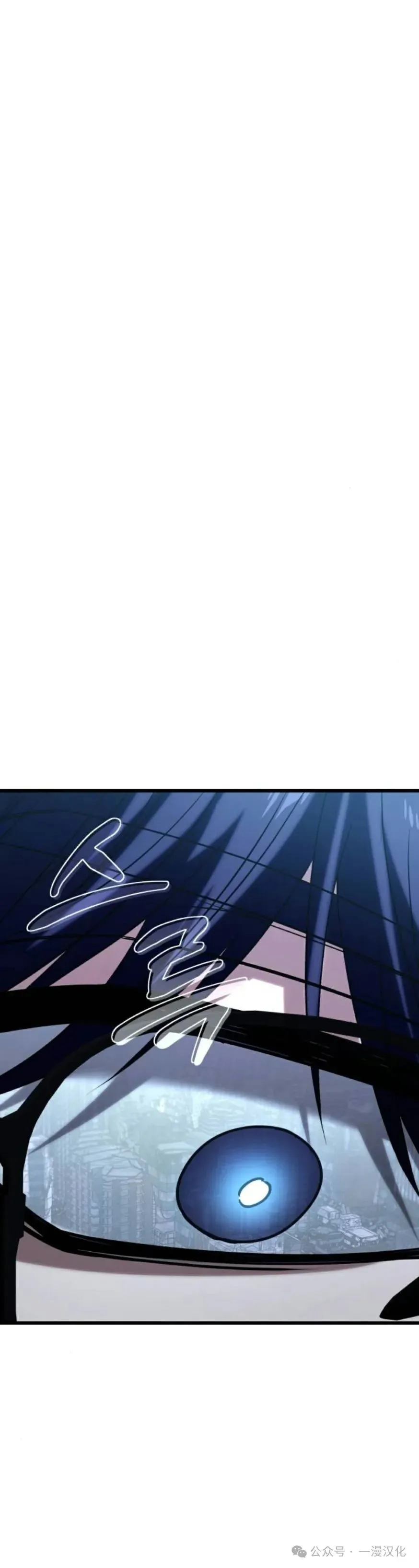 第21话 第50页