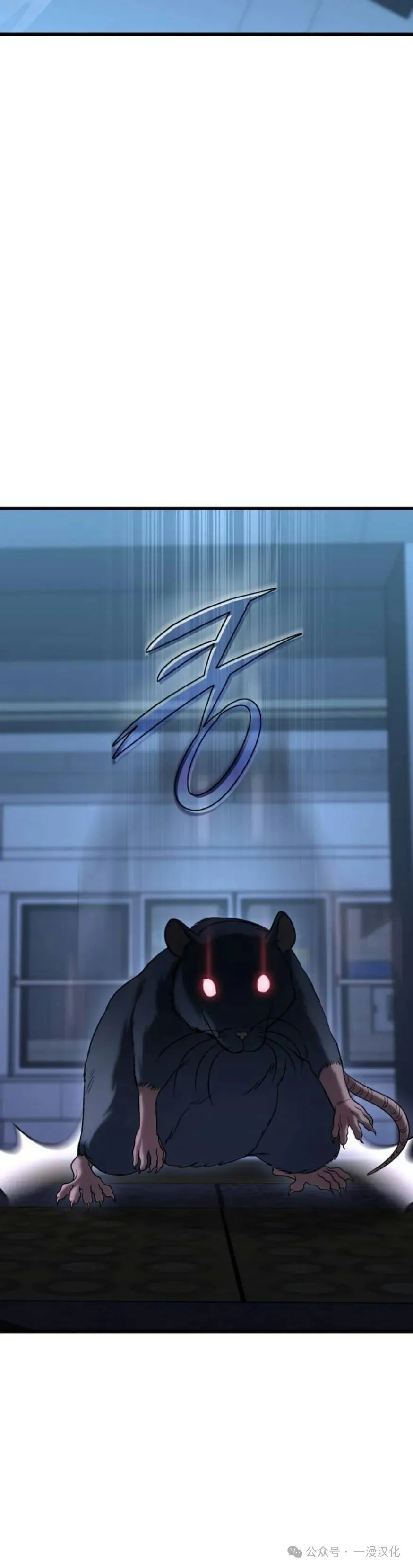 第21话 第60页