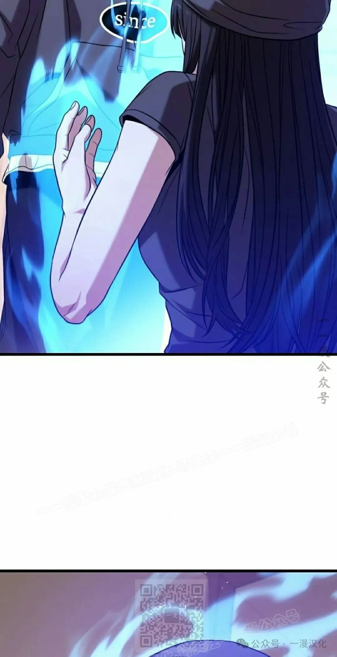 第23话 第99页