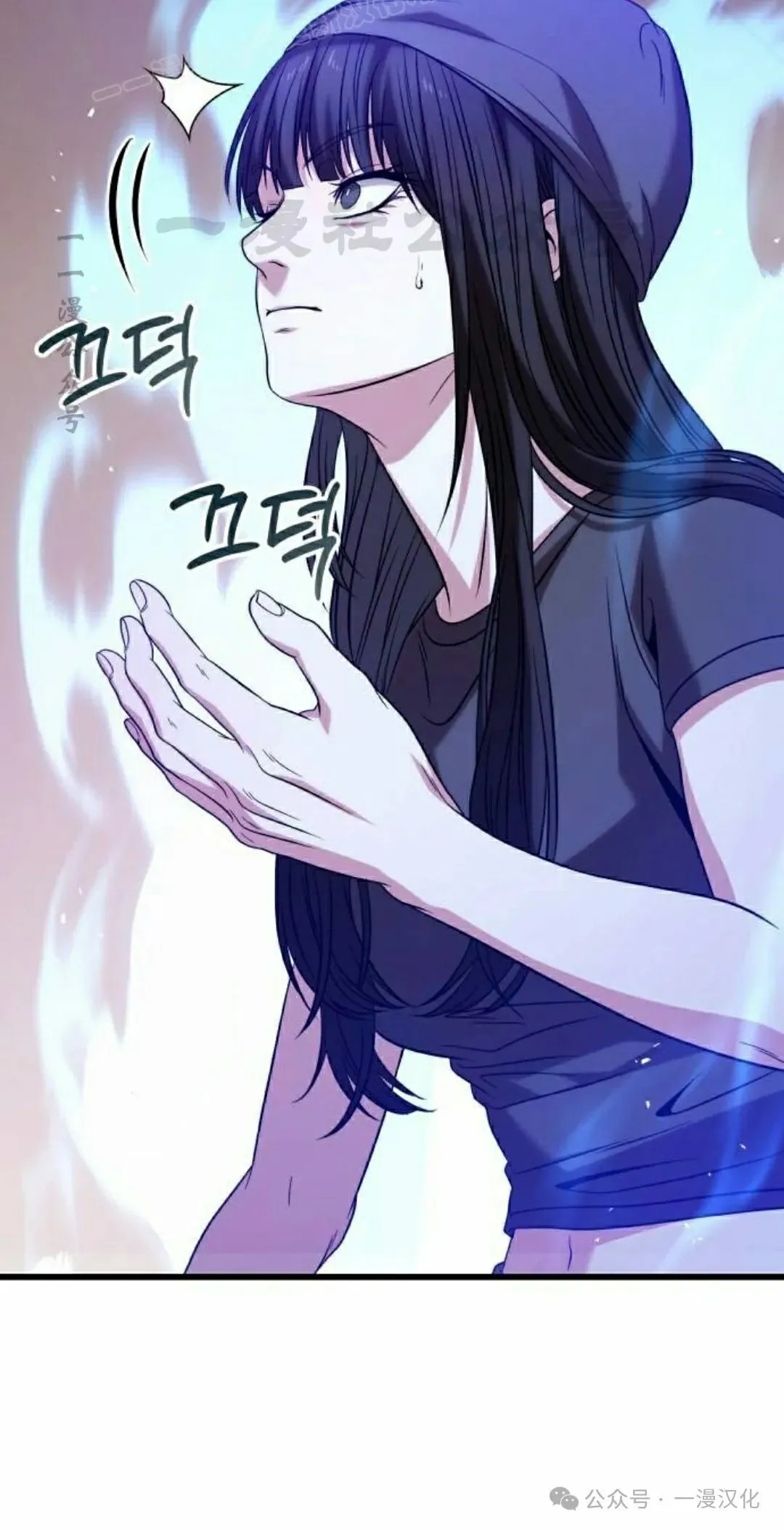 第23话 第100页