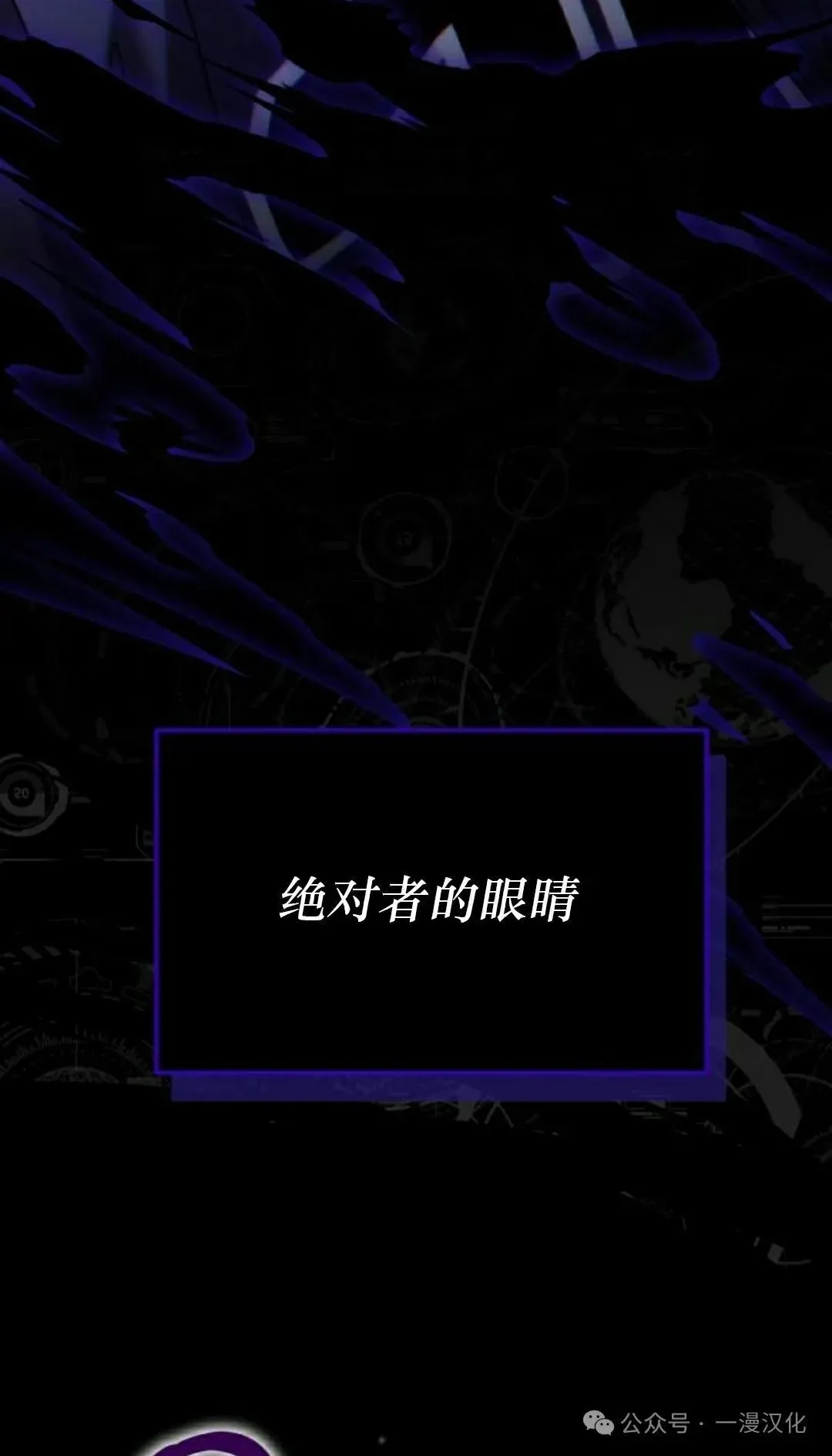 第23话 第108页