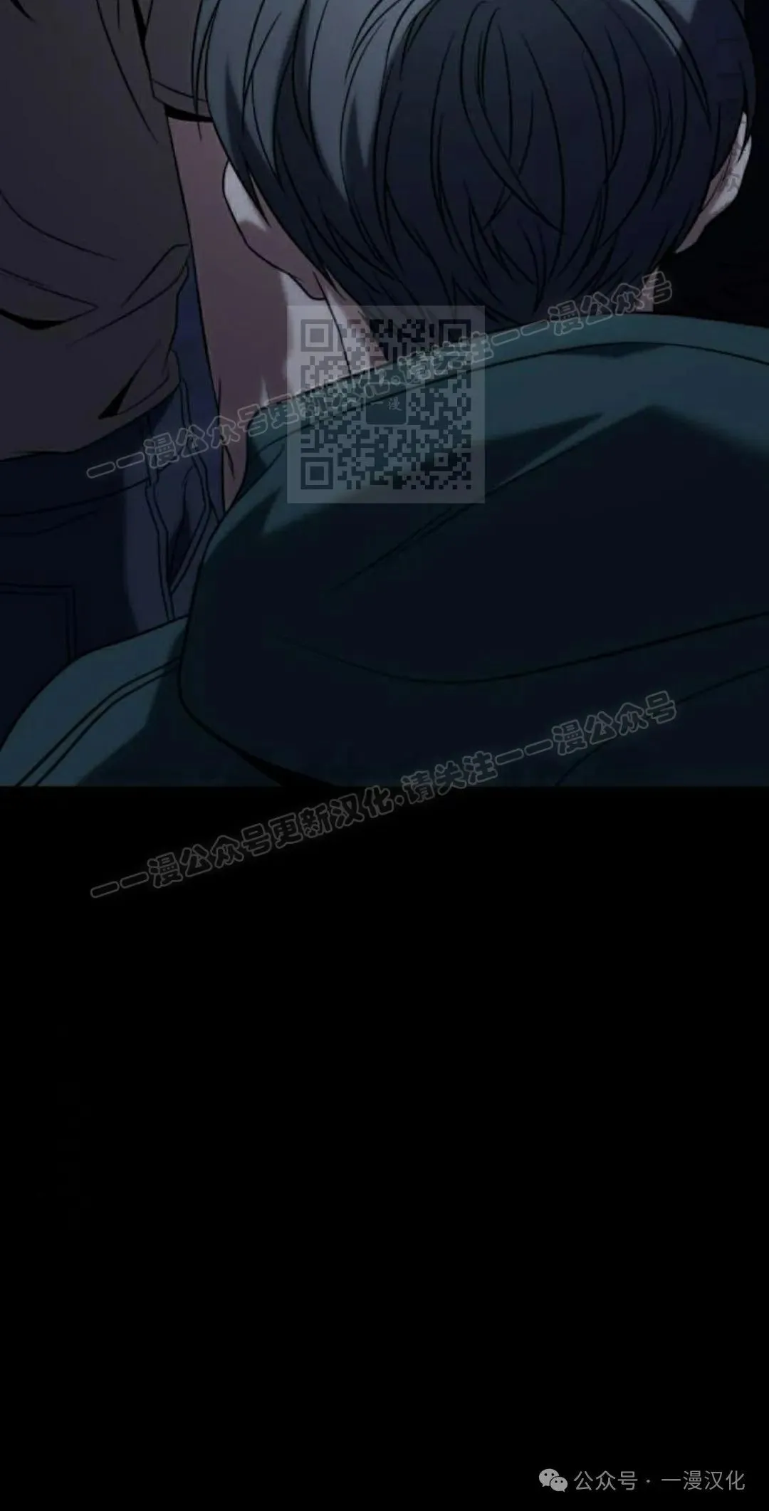 第23话 第116页