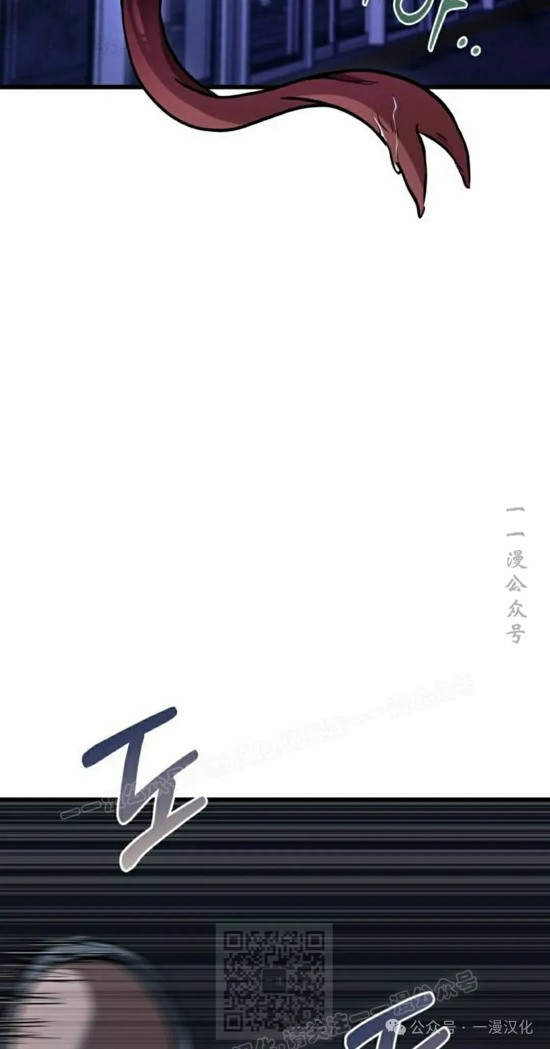 第24话 第49页