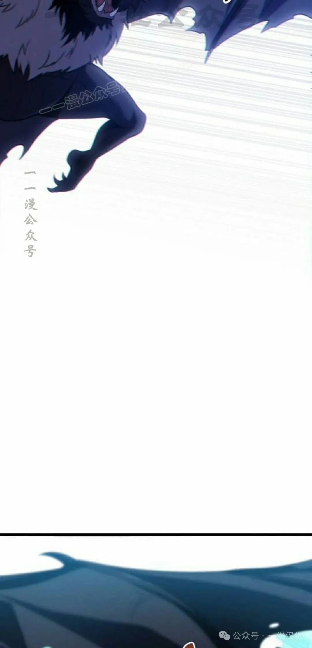 第24话 第94页