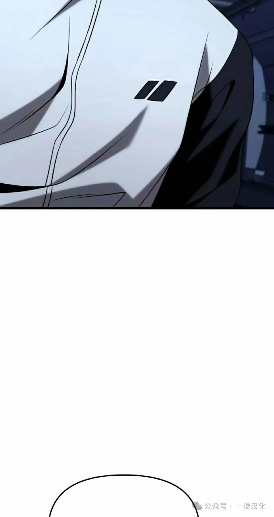 第24话 第102页