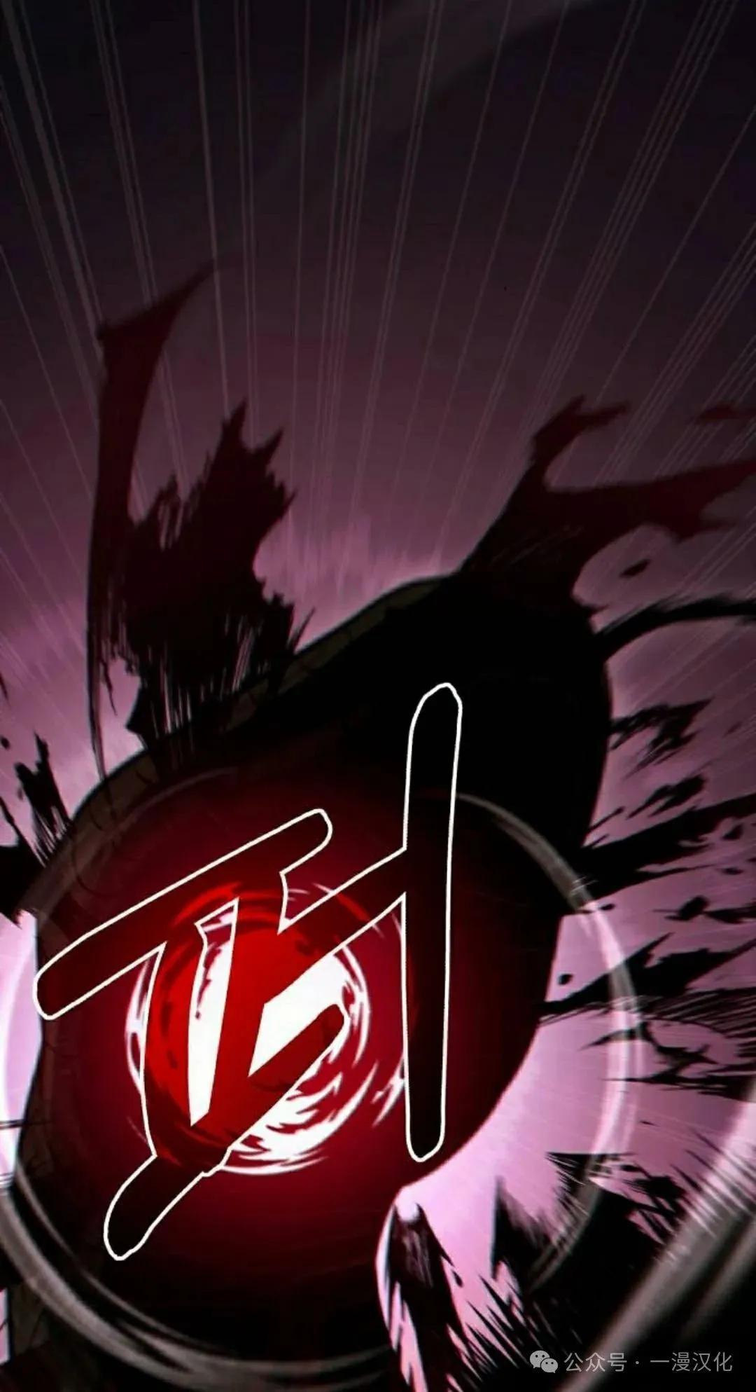 第25话 第78页