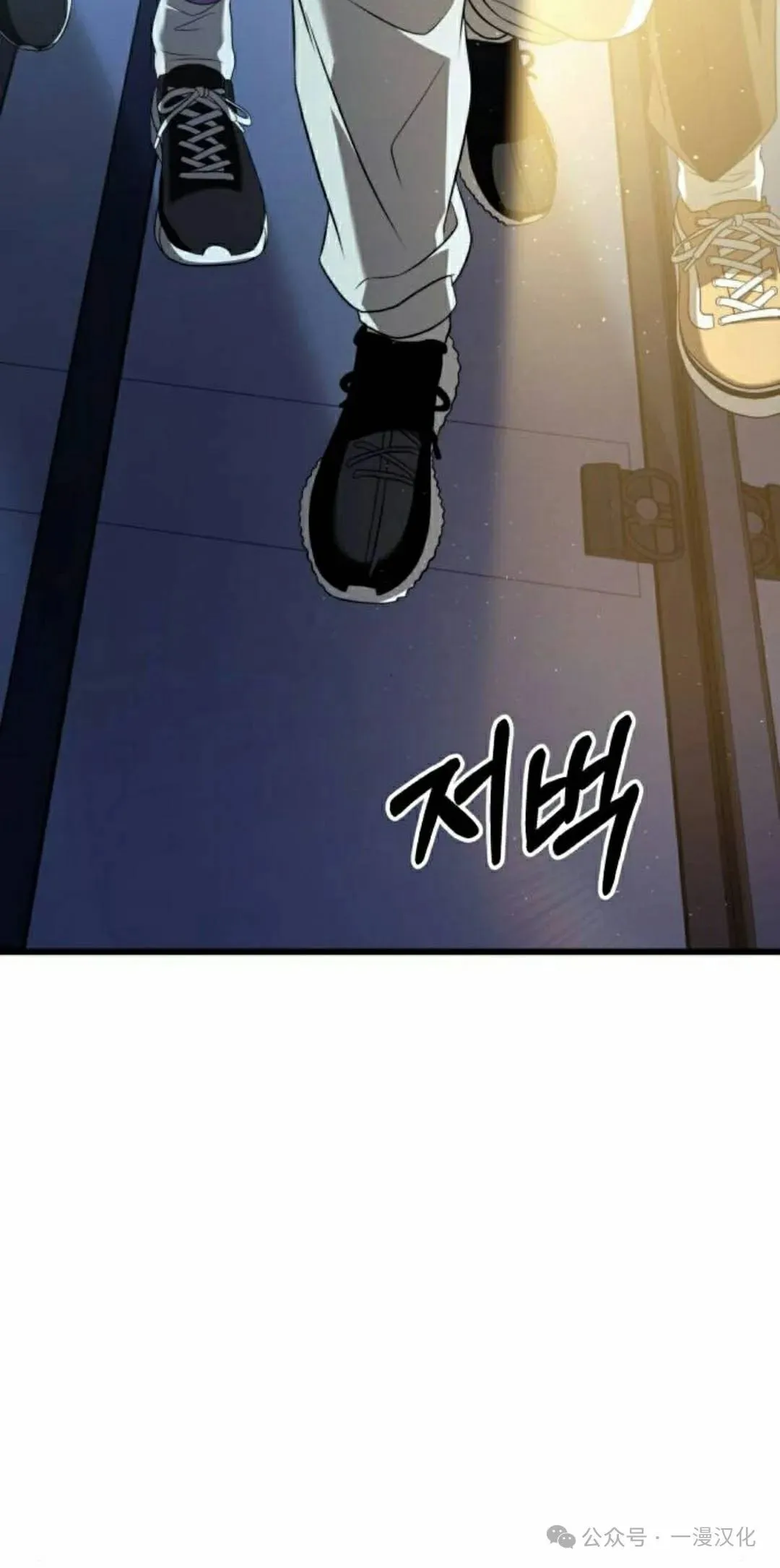 第25话 第115页