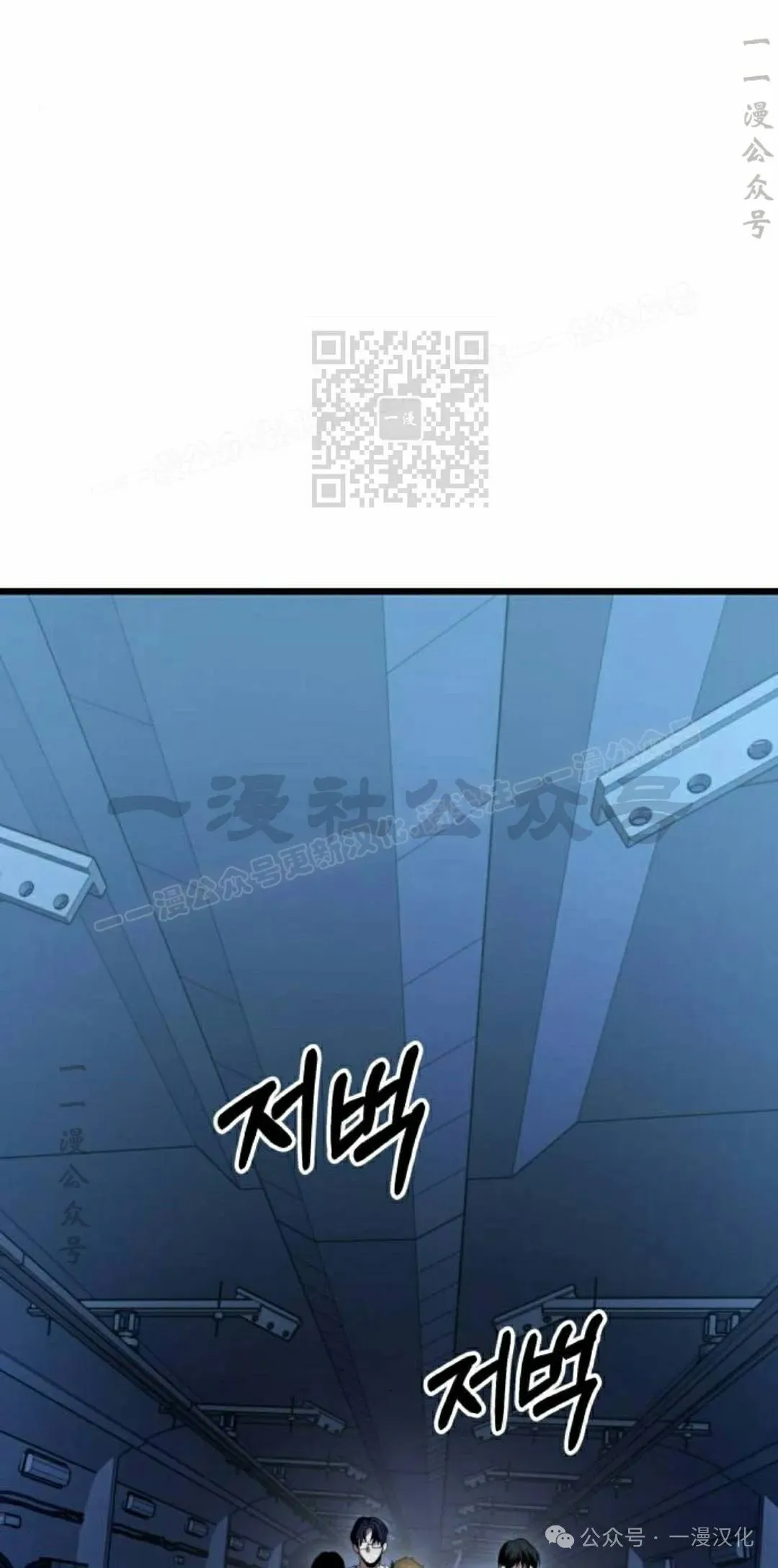 第25话 第126页