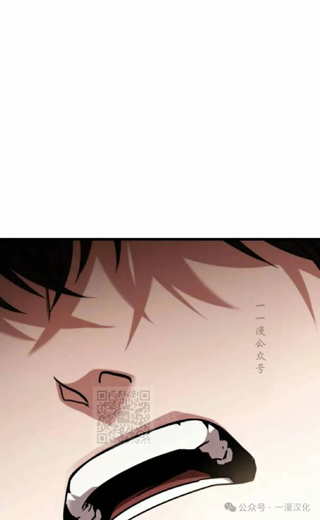 第25话 第143页