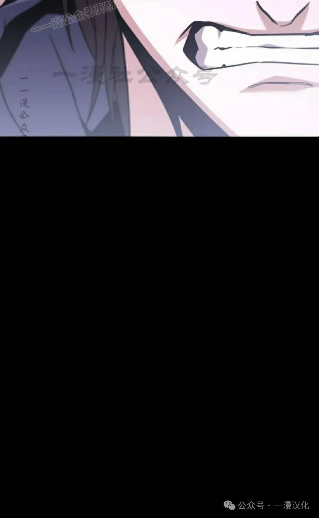 第25话 第150页