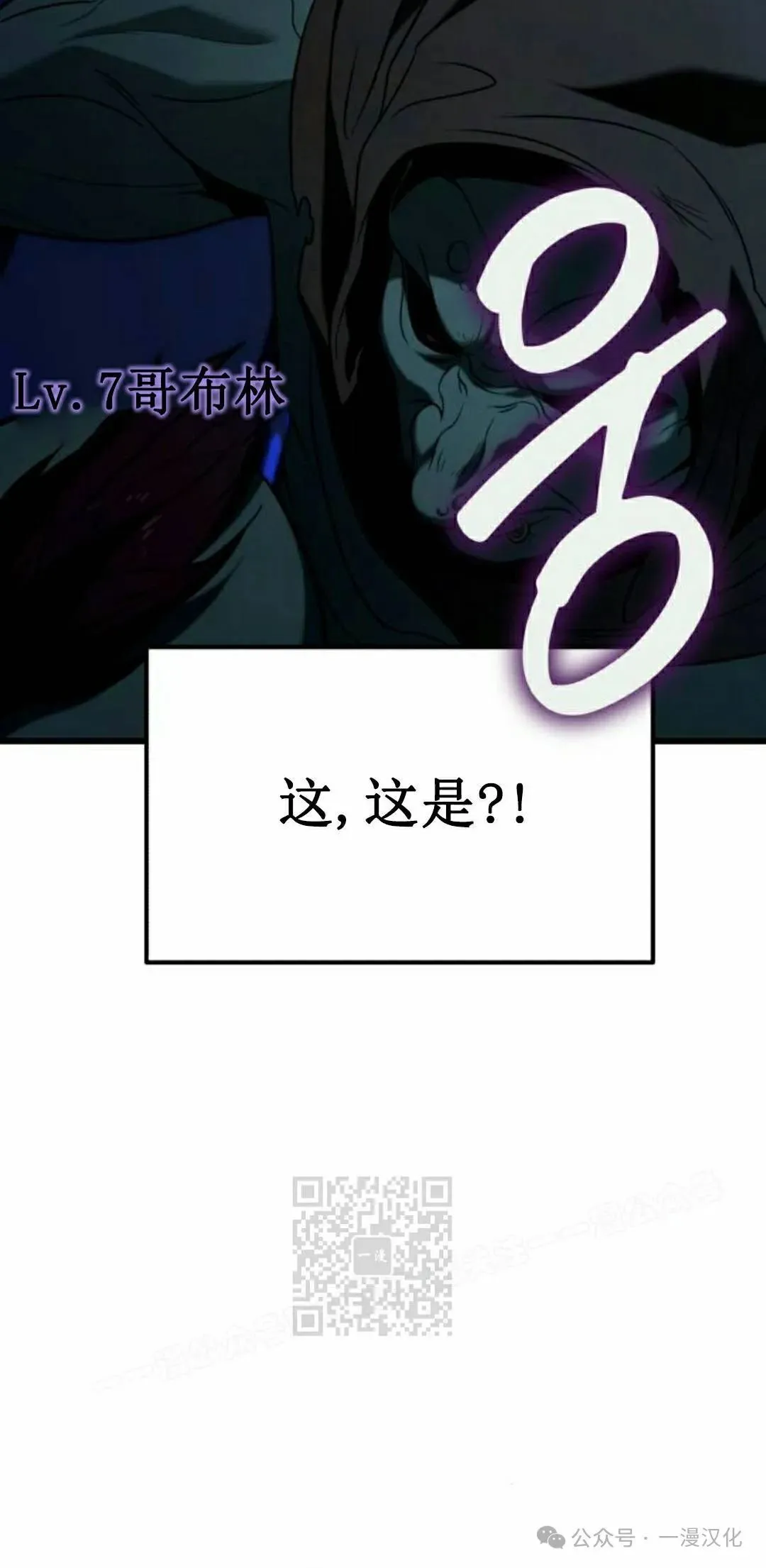 第25话 第153页