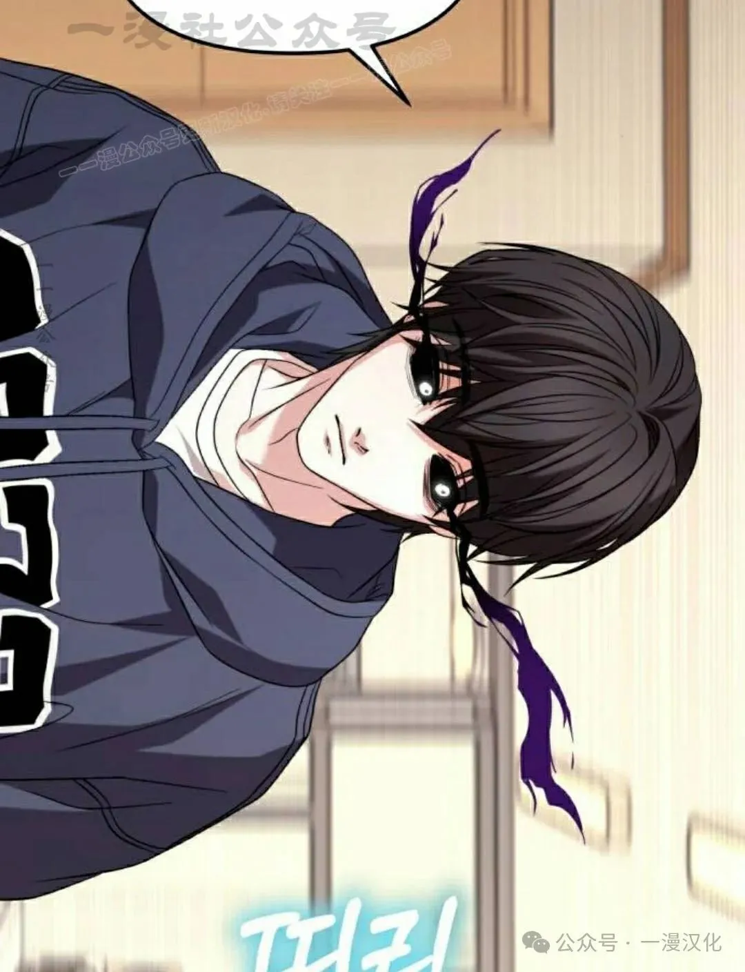 第25话 第164页