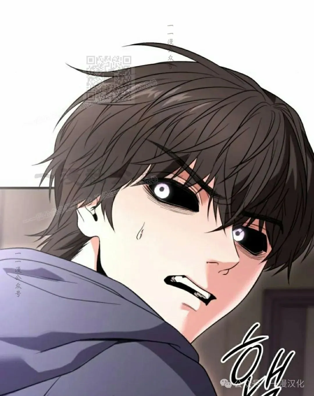 第26话 第1页