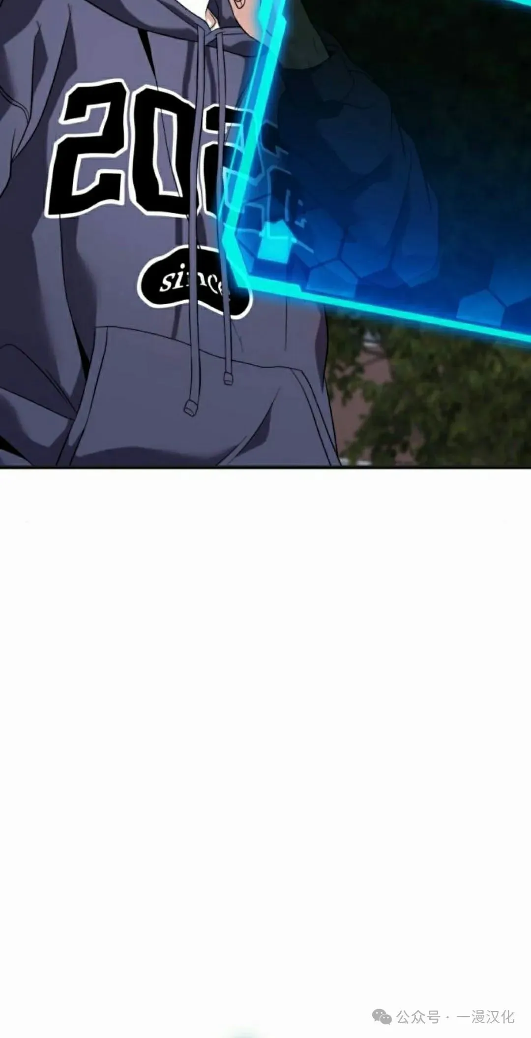 第26话 第118页
