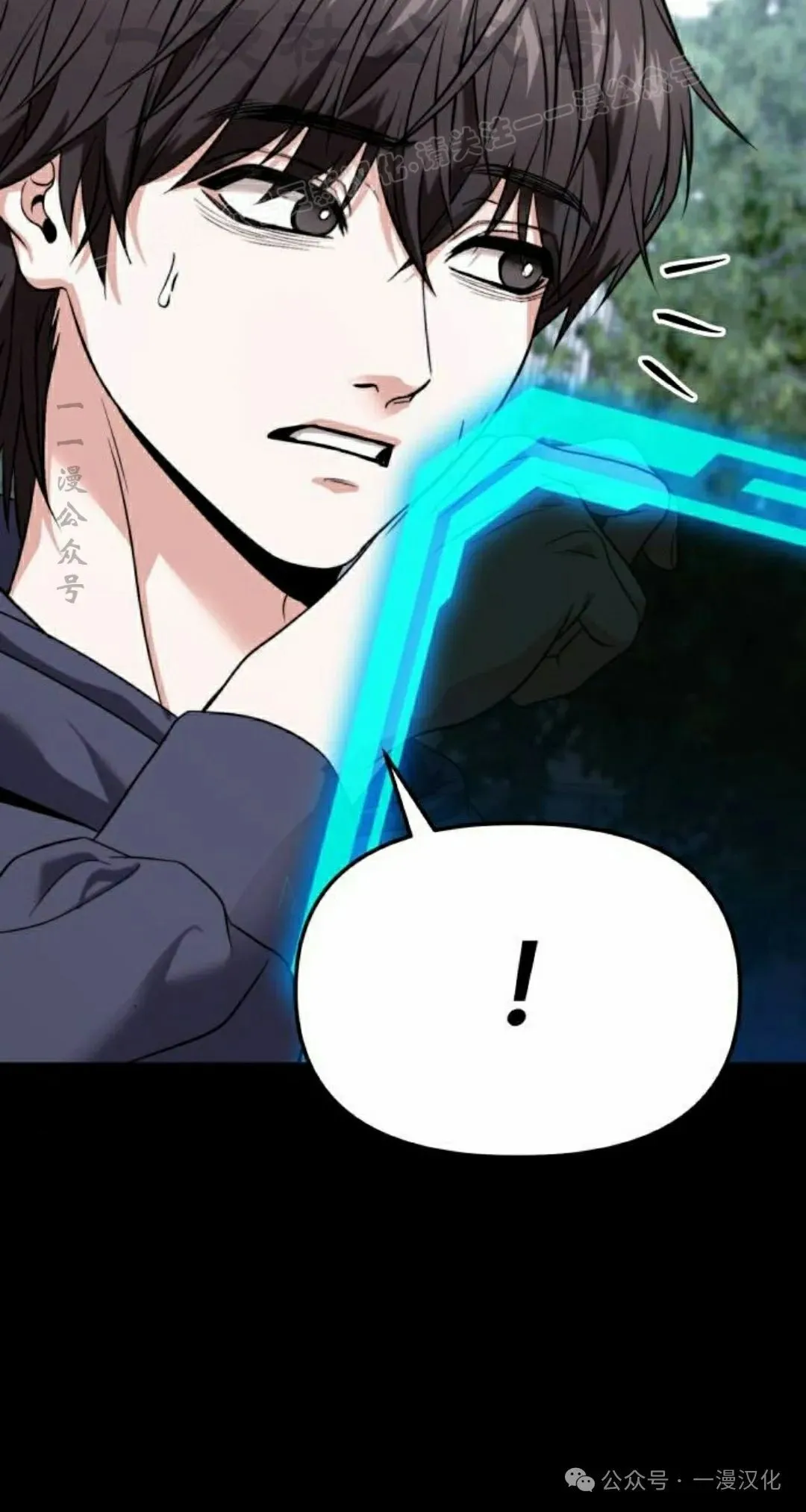 第26话 第124页
