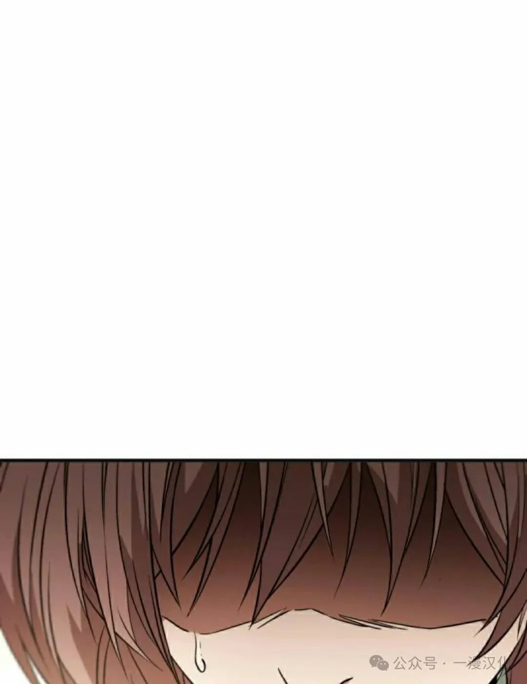 第26话 第135页