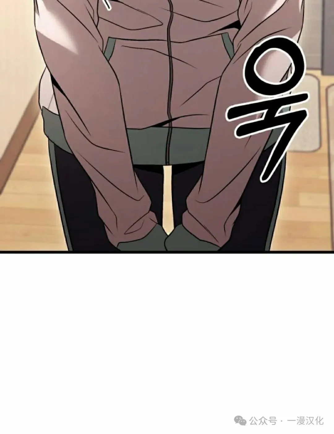 第26话 第138页