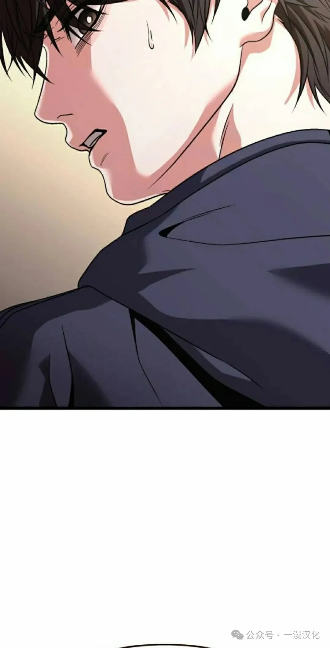 第29话 第55页