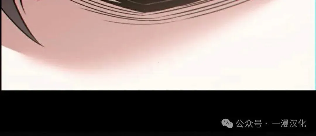 第29话 第125页