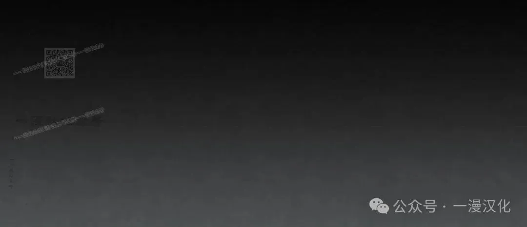 第29话 第126页