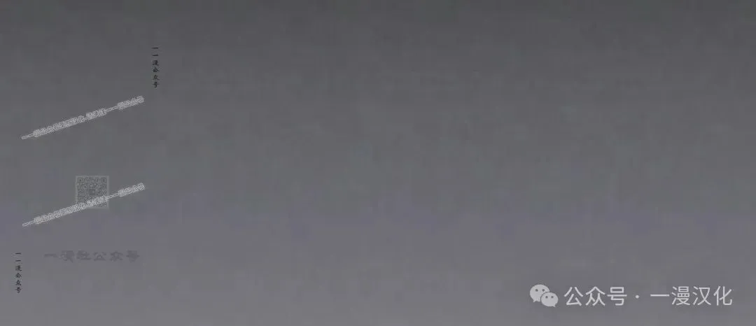 第29话 第127页