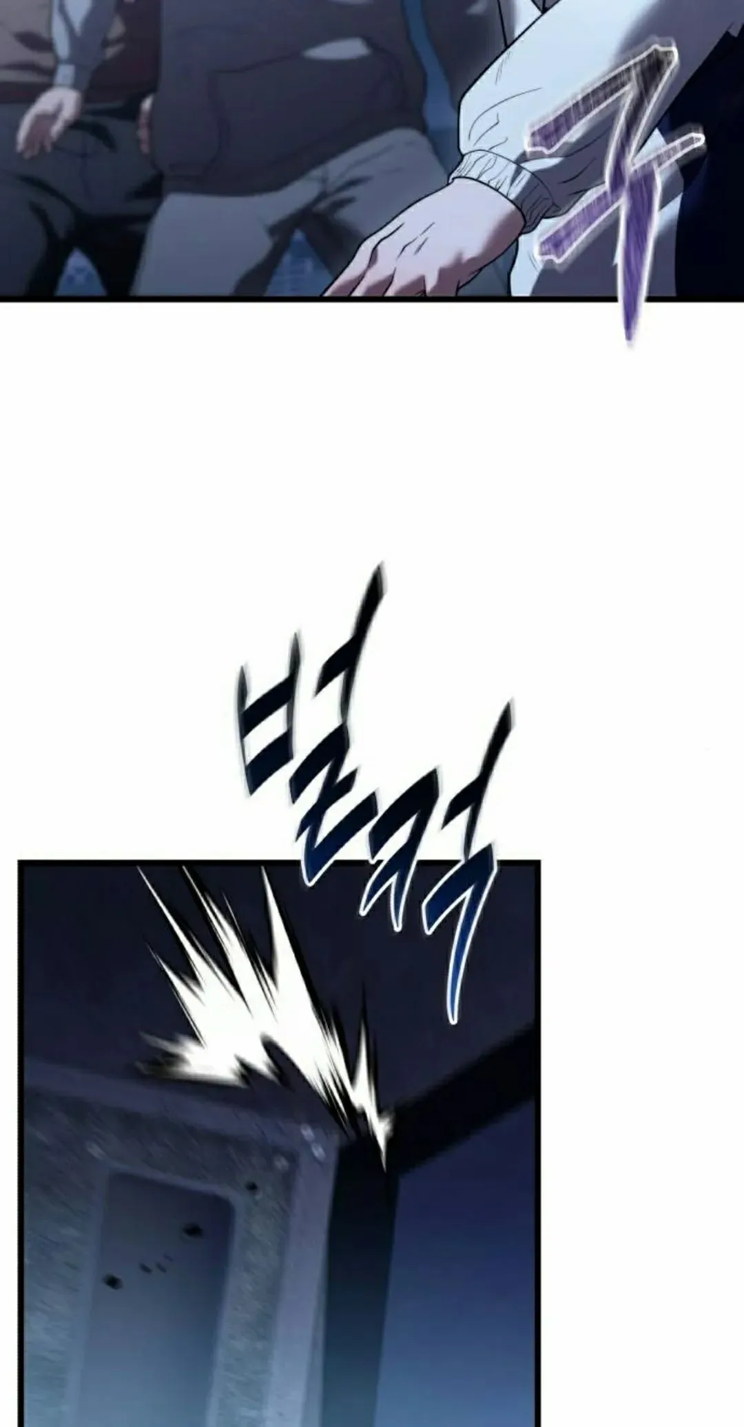 第32话 第12页