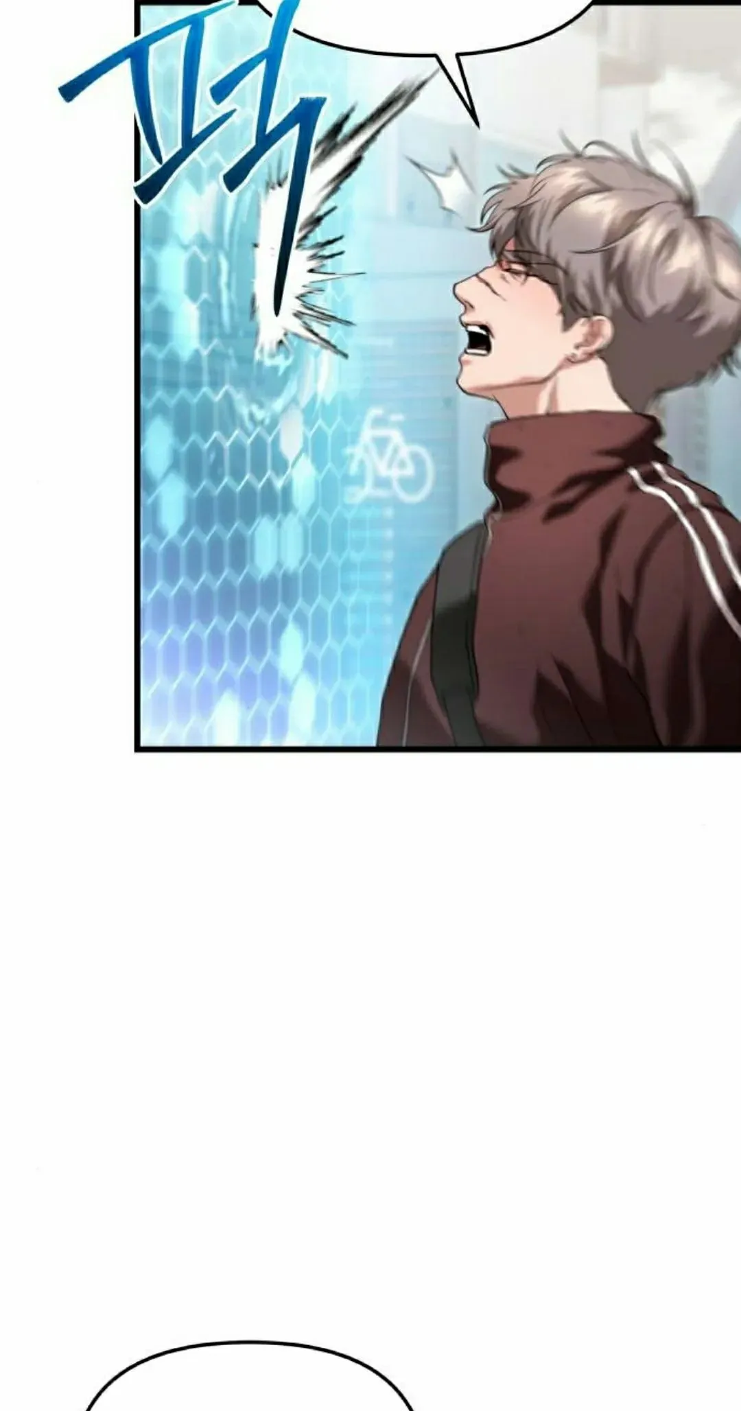 第32话 第42页