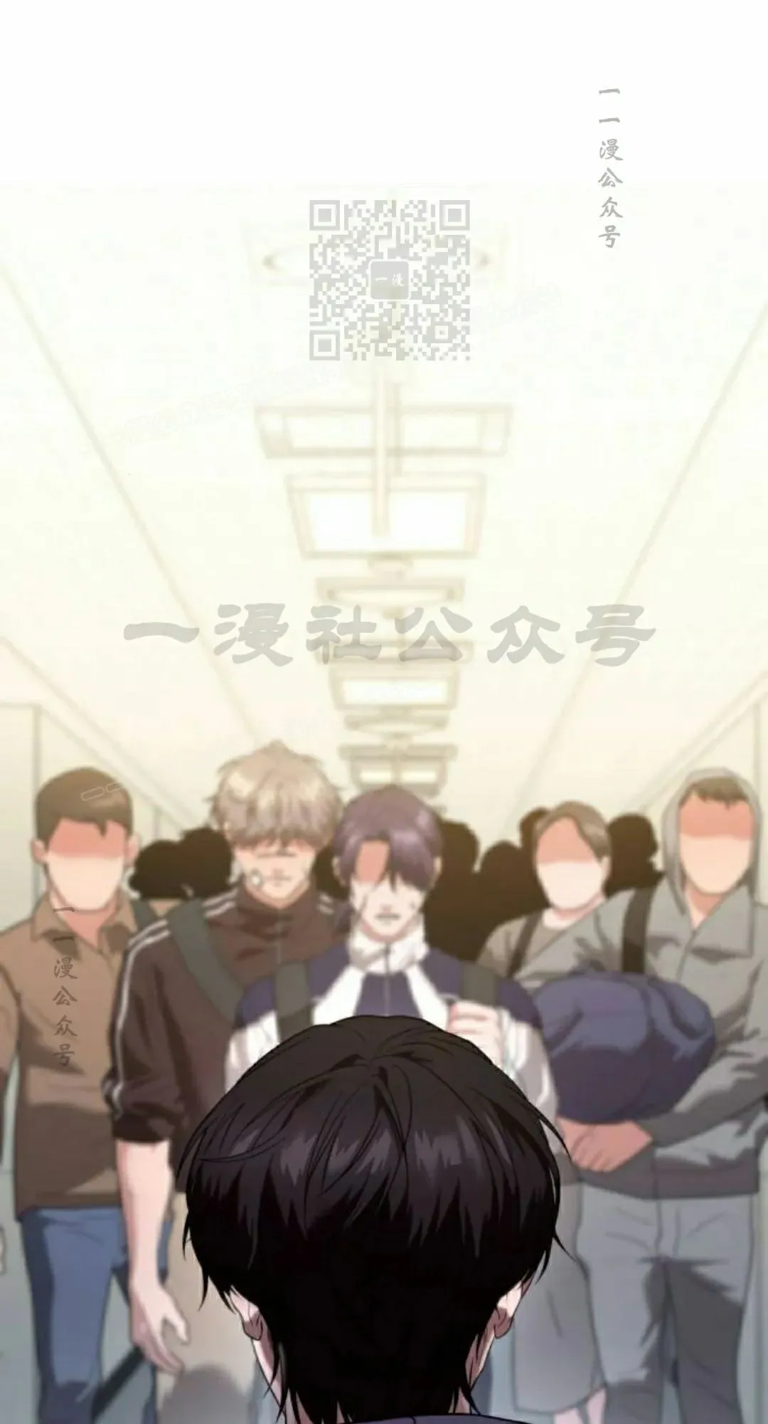 第32话 第51页