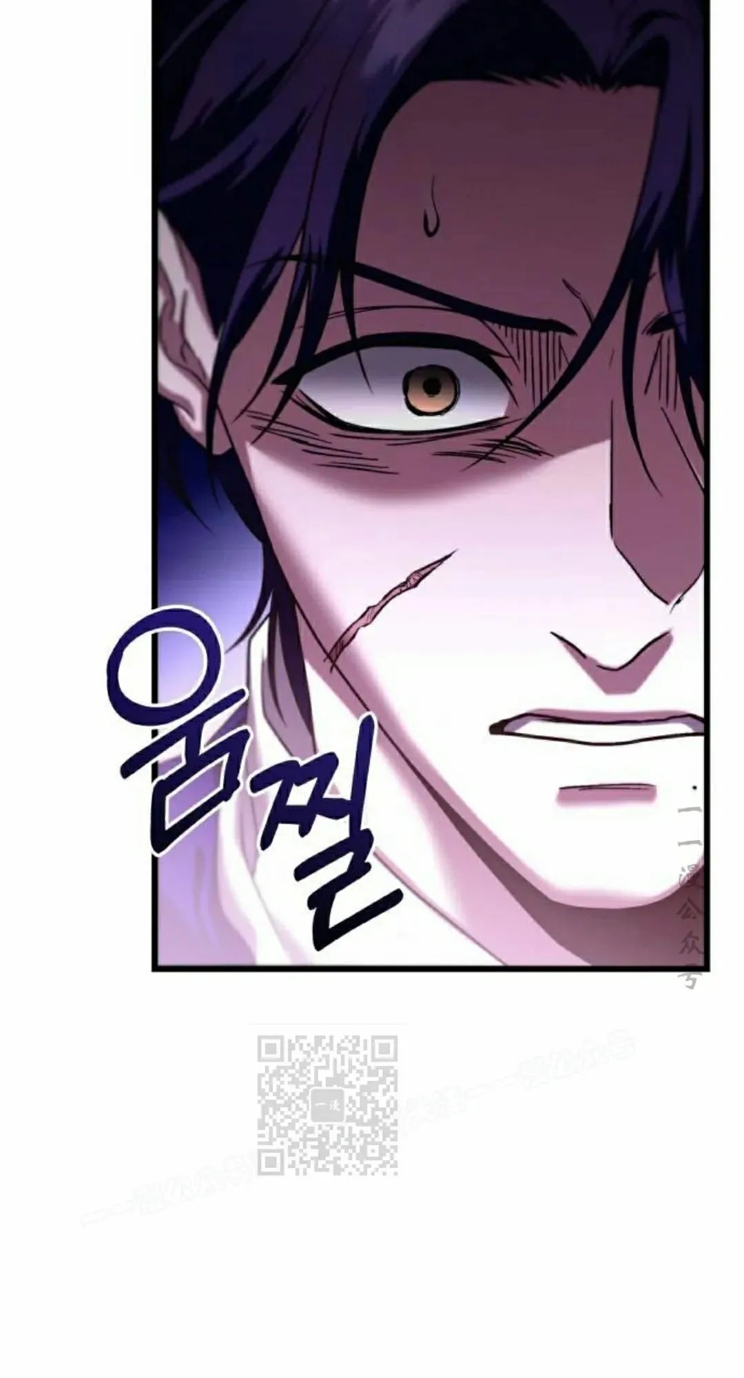 第32话 第53页