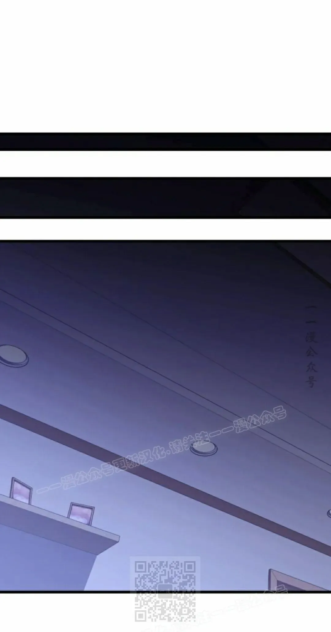 第33话 第9页