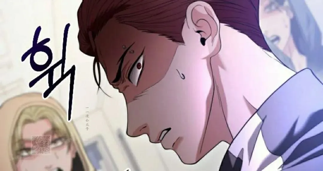 第33话 第103页