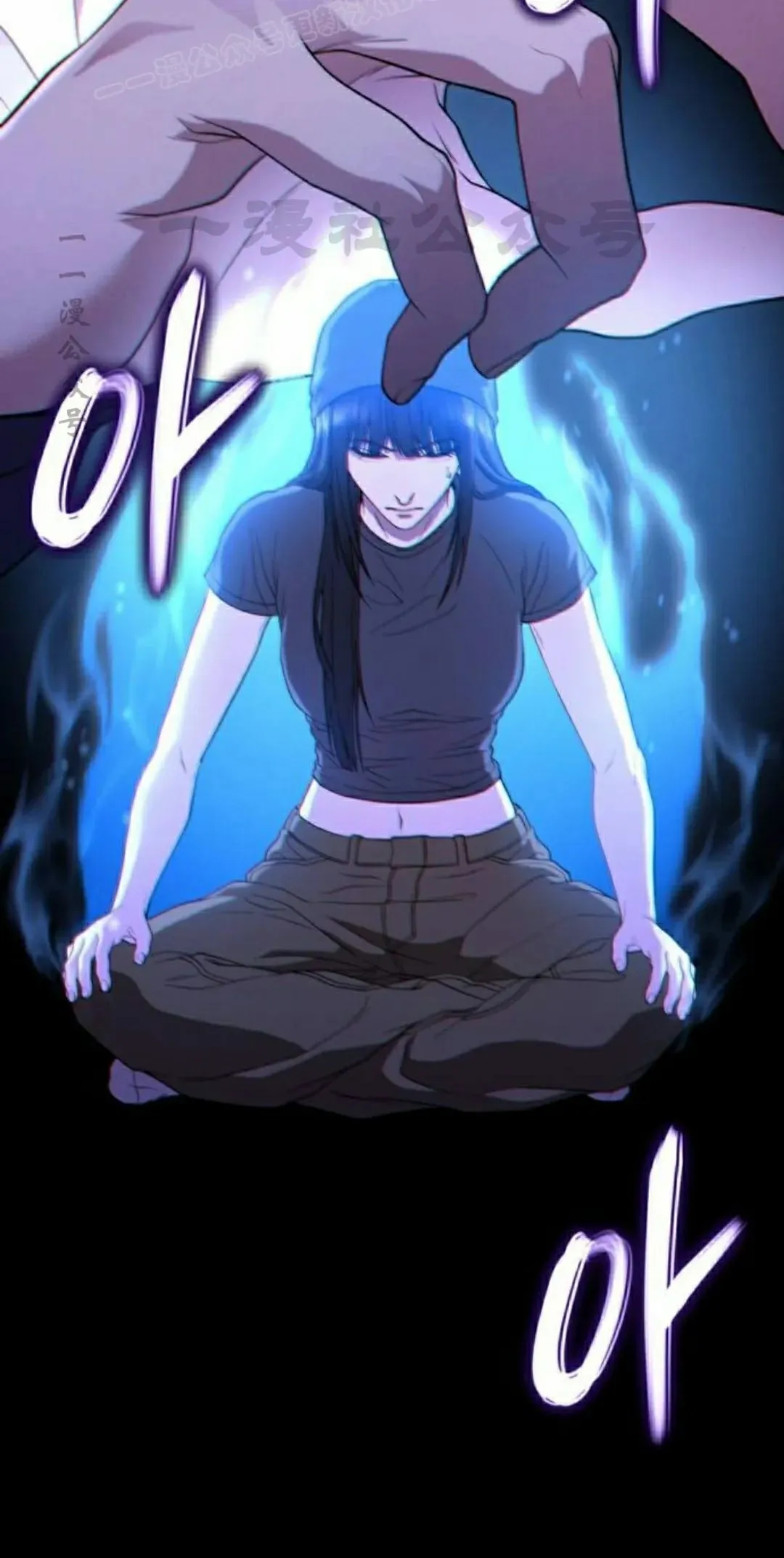 第34话 第40页