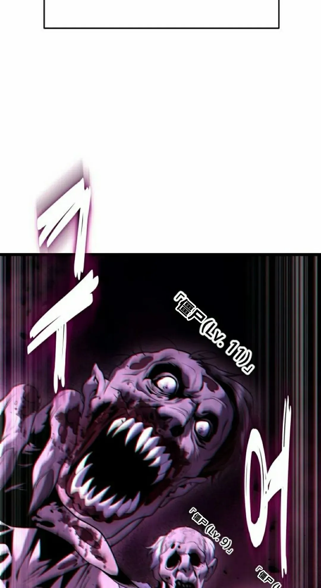 第34话 第48页