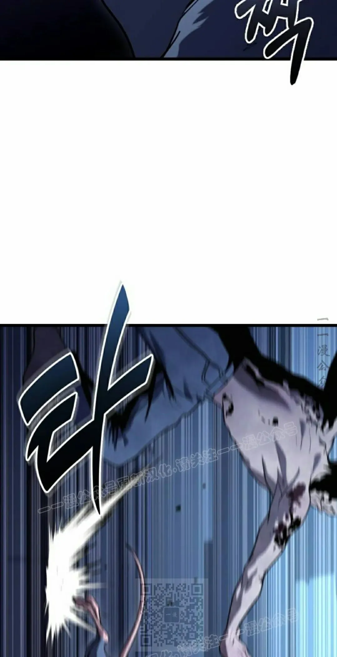 第34话 第59页