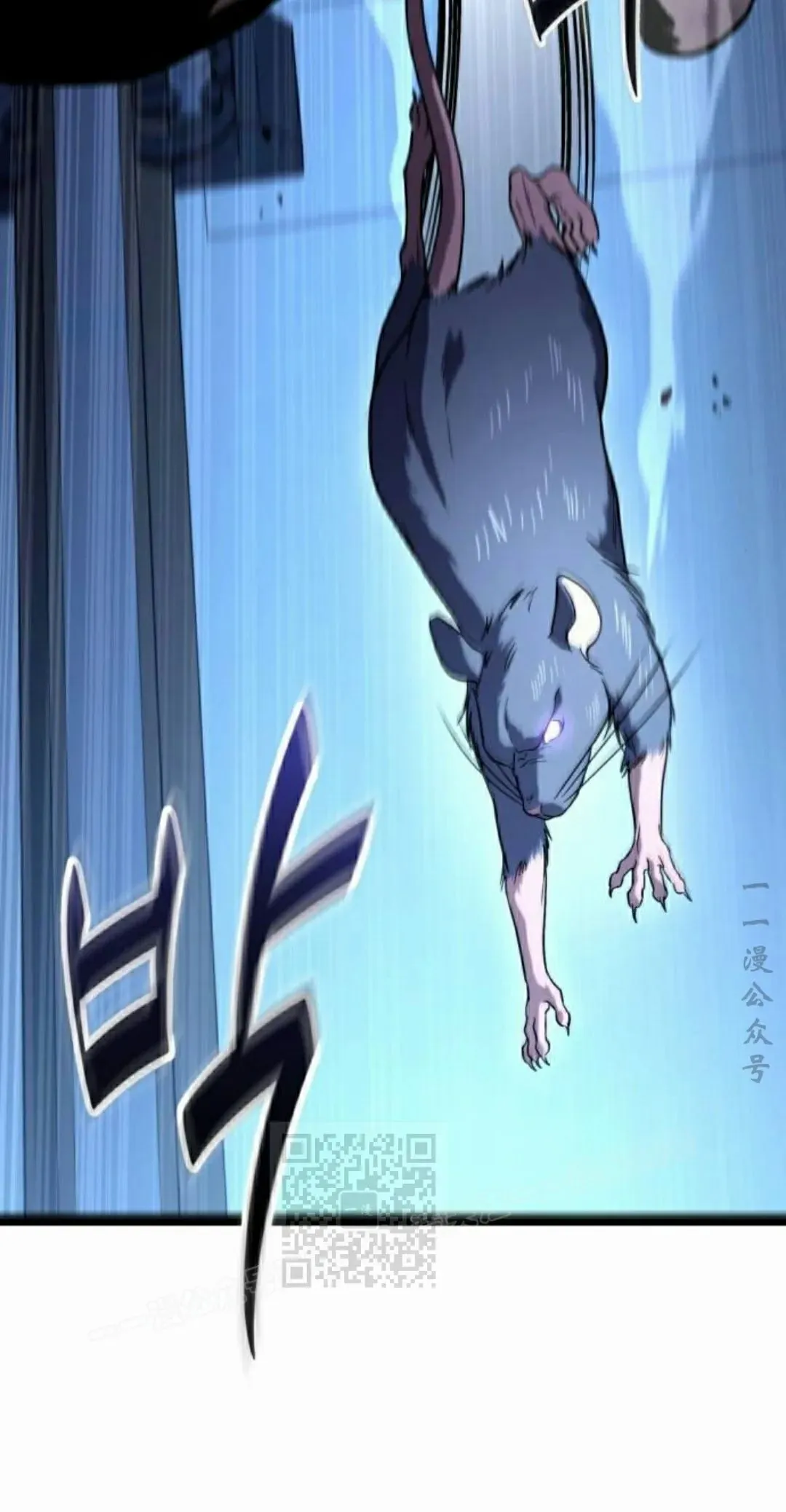 第34话 第63页