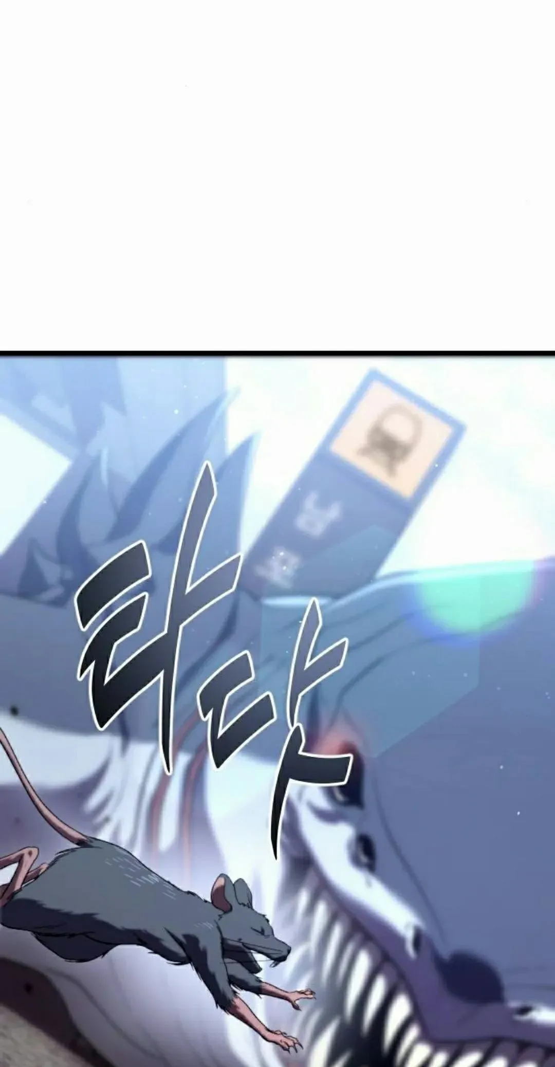 第34话 第68页