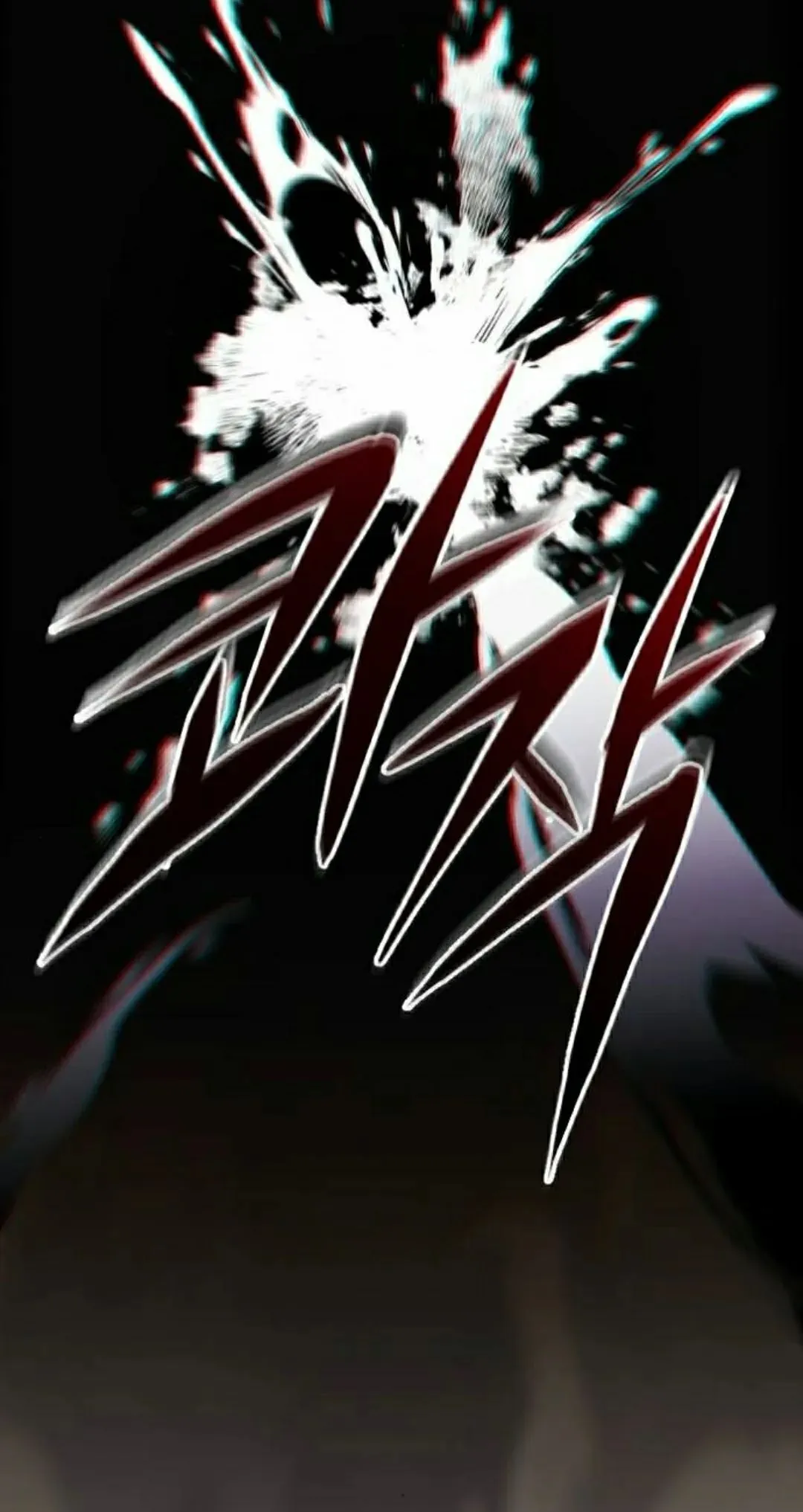 第34话 第75页