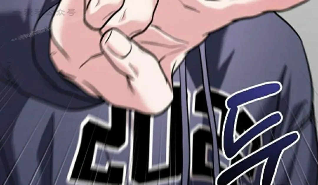 第34话 第104页